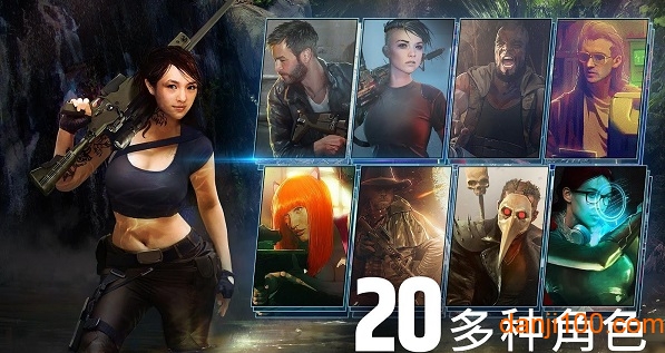 火线覆盖(火力掩护)中文版
