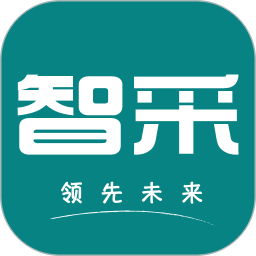 领先智采app v2.3.20安卓版