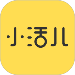 小活儿官方版v3.0.9安卓版