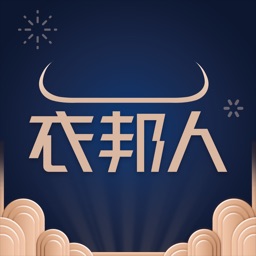 衣邦人手机版v8.6.0安卓版