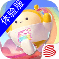蛋仔派对竞技服1.0.113先锋体验版