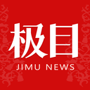 极目新闻app v9.5.5最新版