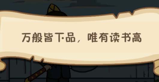 这个神话不太冷