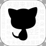 猫耳FMapp最新版v6.0.6安卓版