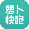 萝卜快跑app 4.12.0.0安卓版