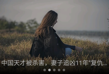 个人图书馆