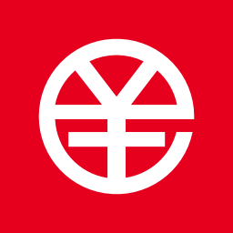 数字人民币试点版app v1.1.3.1安卓钱包版