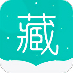 藏英翻译软件手机版v6.0.0安卓版