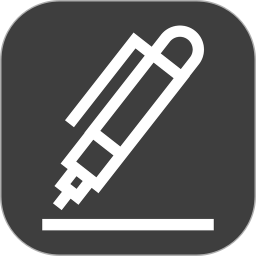 标注画笔app v2.0.32安卓最新版