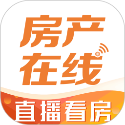 十堰房产在线客户端v3.18.10安卓版