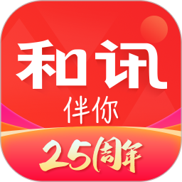 和讯财经论坛v8.2.7官方安卓版