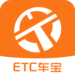 ETC车宝app最新版v4.7.0安卓官方版