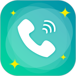 手机来电闪光灯通知app v1.0.9安卓版