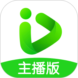 爱奇艺播播机主播版v7.11.5安卓版