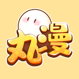 丸漫app v3.16.0安卓版