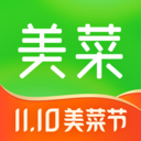 美菜商城6.8.0安卓版