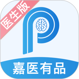 嘉医有品医生端app官方版v4.8.5.2023.11.28安卓版