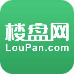 楼盘网官方版v4.0.0安卓版