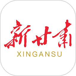 新甘肃官方版app v6.3.0安卓版