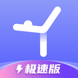 每日瑜伽极速版官方版v1.0.2.0安卓版