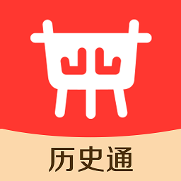 历史地图汇编app v1.1安卓版