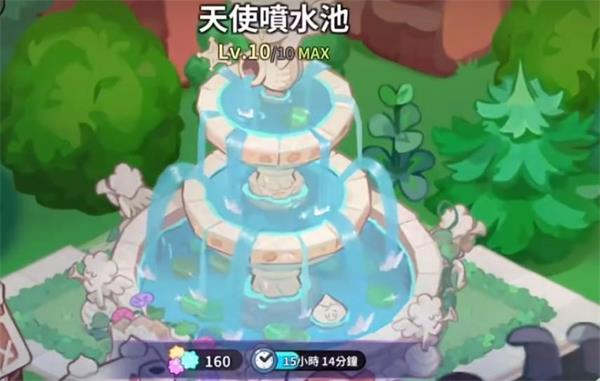 冲呀!饼干人:王国
