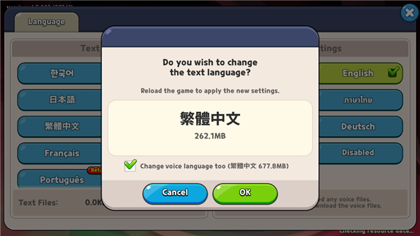 Cookie Run: Kingdom