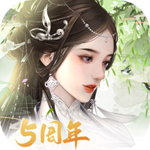 宫廷计手游腾讯版本v1.5.3安卓版