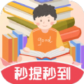 答题封神2 v1.30.38安卓版