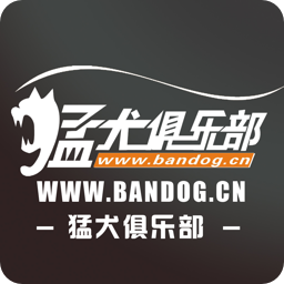 猛犬俱乐部官方版v6.2.4安卓版