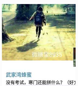 乐语