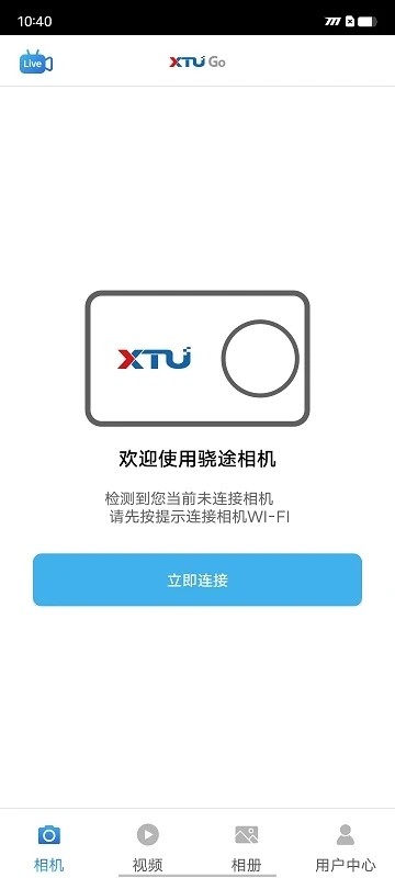 XTUGO