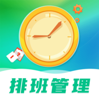 番茄钟排班日历最新版(更名番茄排班日历)v8.5.6安卓手机版