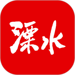 溧水发布app v6.2.5安卓版