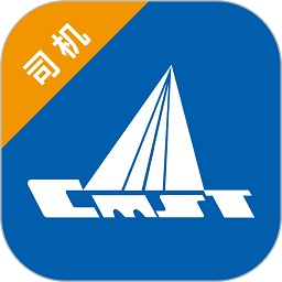 中储智运货运平台官方版v4.800.5安卓最新版