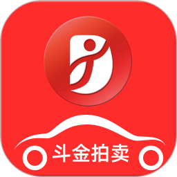 斗金拍卖网v1.0.43安卓版