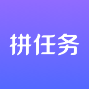 拼任务app v5.20.5安卓版