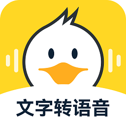 配音鸭免费版v1.6.7安卓版