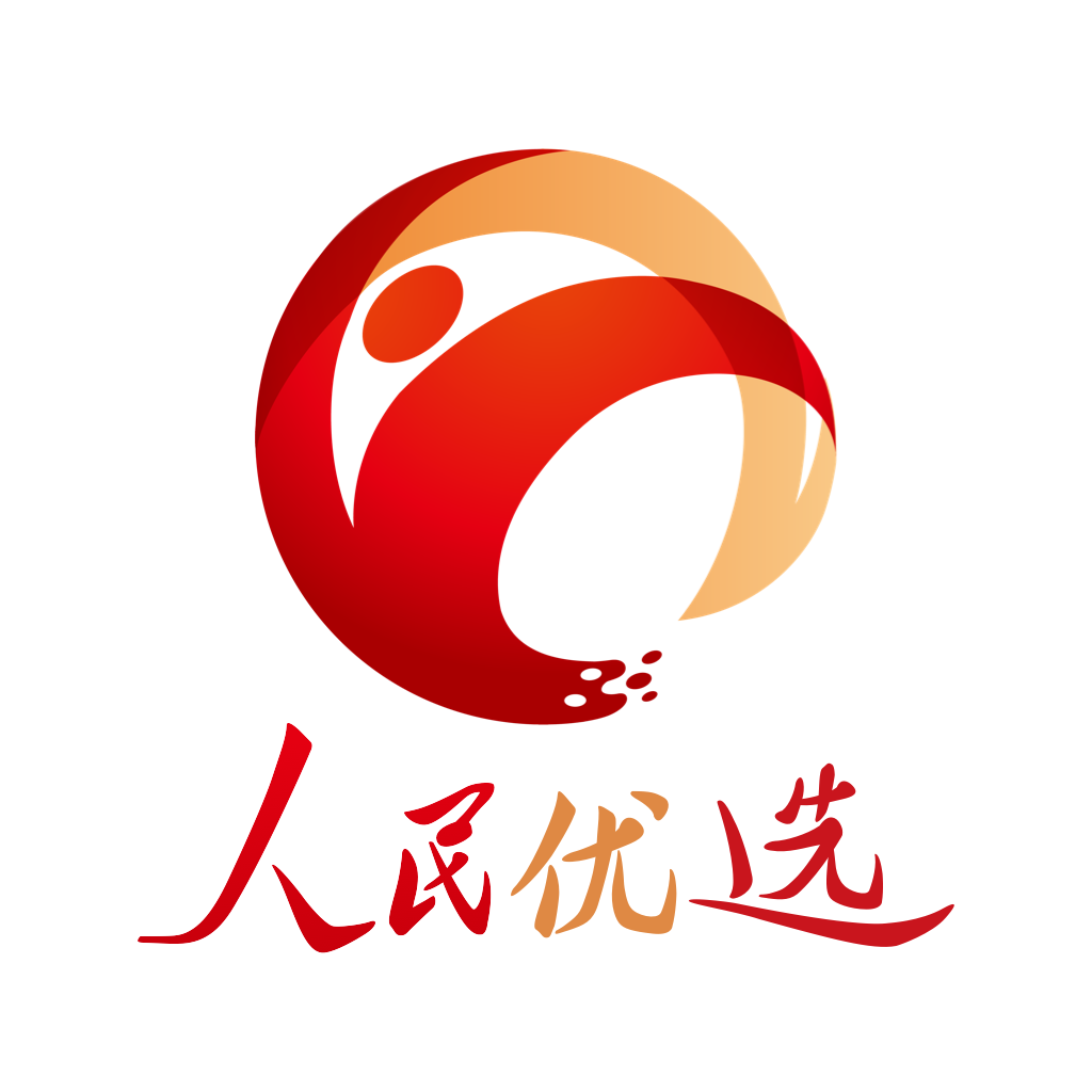人民优选平台1.0.16官方版