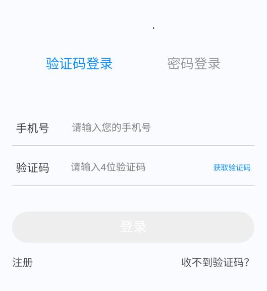 烧伤外科学新题库