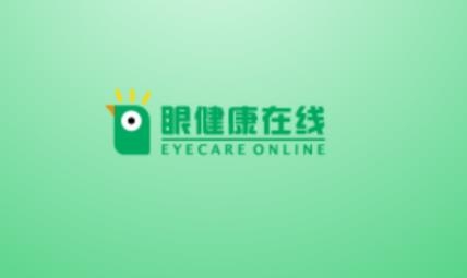 明大夫