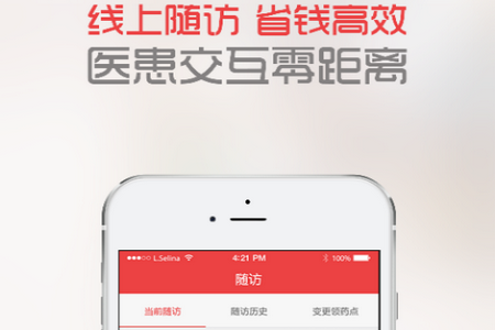 中慈助医