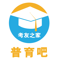 普育吧教育v1.3.2安卓版