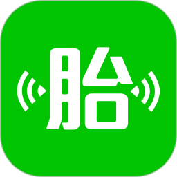 微胎心远程胎心监护系统v3.0.9安卓官方版