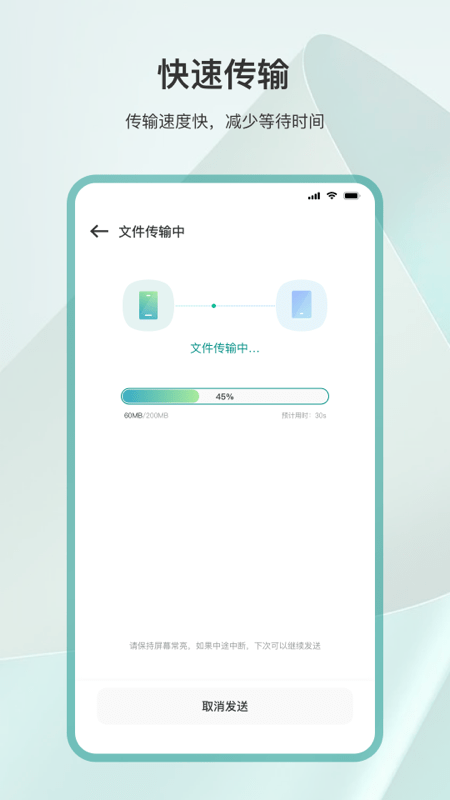 数据克隆