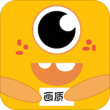 画质怪兽官方正版v2.0.7安卓版