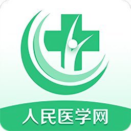 hd人民医学网医学直播课堂app v7.27.2安卓手机版