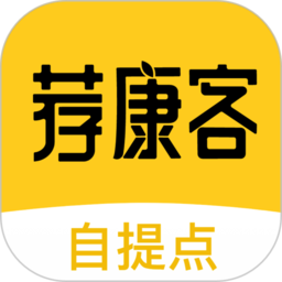 荐康客自提点最新版v1.3.1安卓版