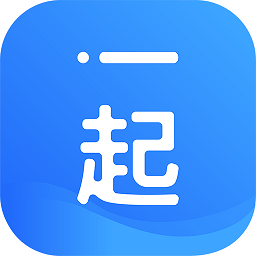 i一起app v2.6.80安卓版