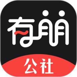 茶余公摄app(改名有朋公社)v4.44.0安卓版